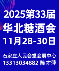 202533AǾʳƷו(hu)