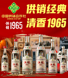 ɽQ(mo)ףN(xio)1965(xing)Ŀ