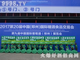 ףR2017＾Ǿƕ(hu)ȡÈAMɹ