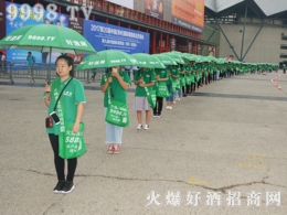 ＾ǾƕһһбMǺþƾW(wng)