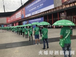 2017＾Ǿƕ𱬳ǰ