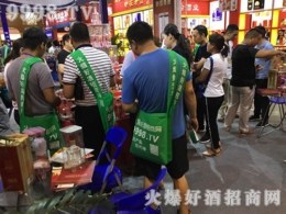 2017＾ǾƕAMY(ji)þƾW(wng)uMw