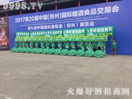 ֻxoĊ^͈ԳֲиǰMի@T