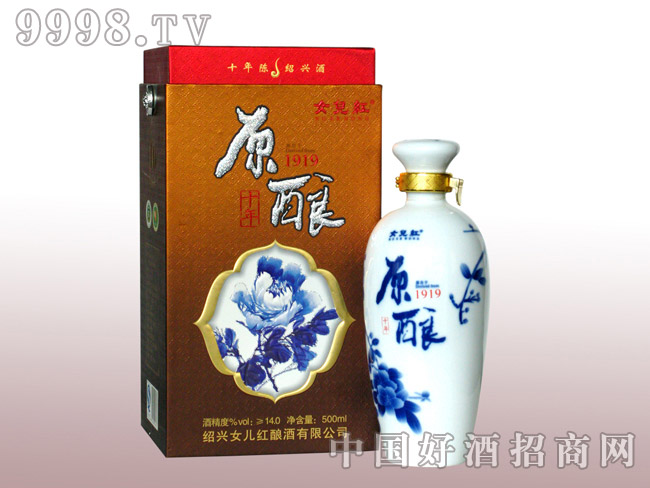 500mlԭʮꐽBd-خa(chn)Ϣ