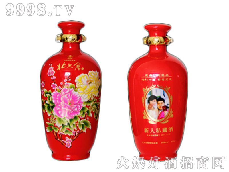 }˽ؾuͰ׾ơ501800ml