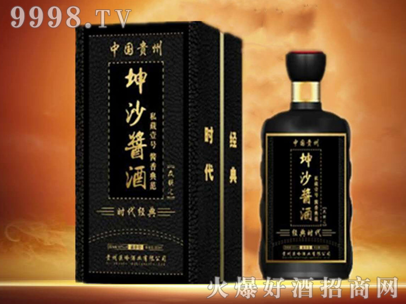 ގXɳuơr(sh)(jng)uͰ׾ơ53500ml