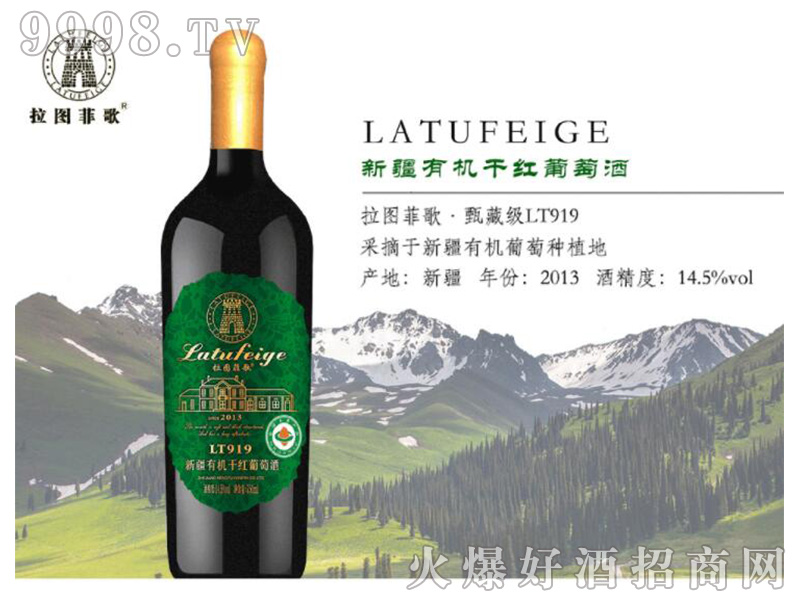 DƸؼ(j)LT919ɼtѾơ14.5750ml