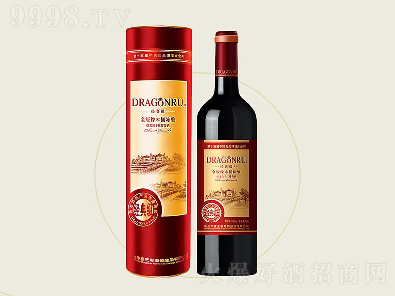 A(jng)伉(j)ľͰɼtѾơ13 750ml