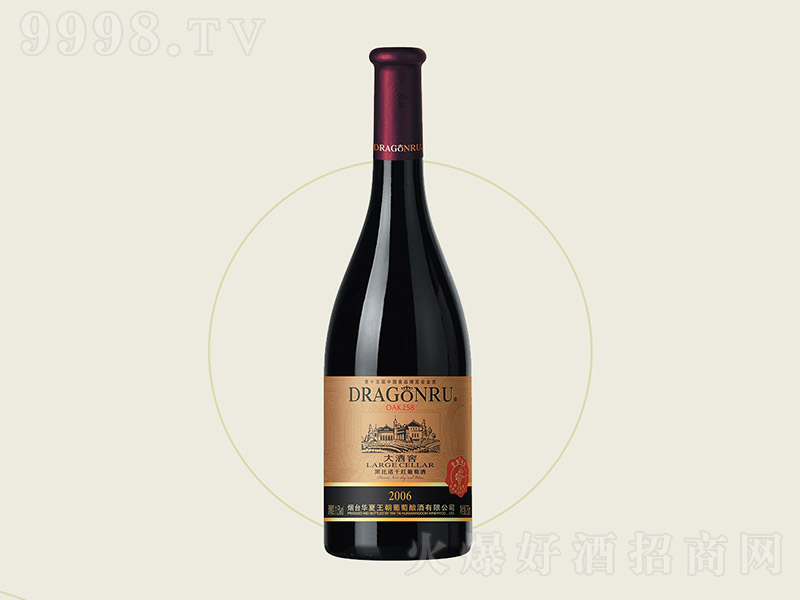 AƽѺڱZɼtѾ200613 750ml