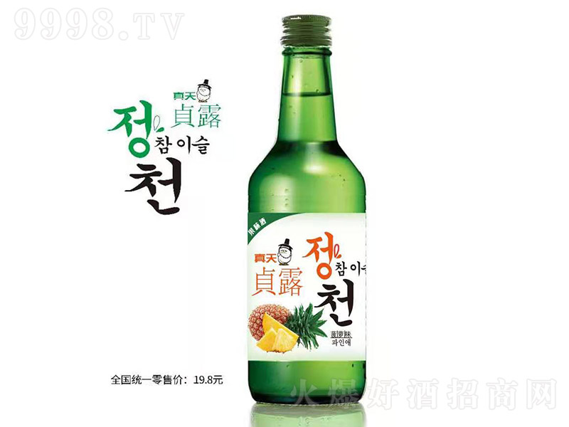 ؑ¶nζơ}ζ13.5360ml