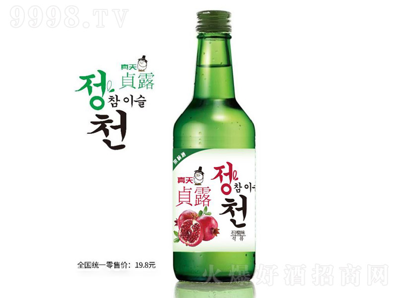 ؑ¶nζơʯζ13.5360ml