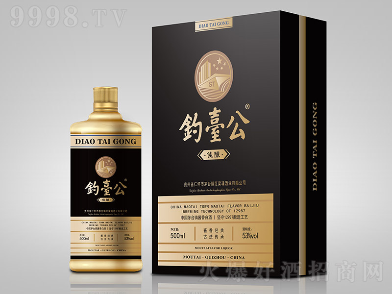 _(ti)Ƽᄣڣ uͰ׾ơ53 500ml-׾Ϣ