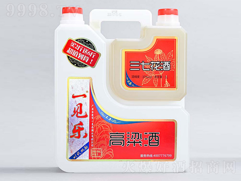 һҊ(jin)(l)r(sh)p߻ơ37 4L