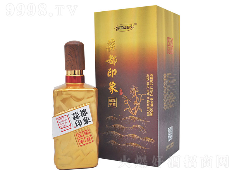 ⶼӡƄ B(yng)ơ41.8 500ml-Ϣ