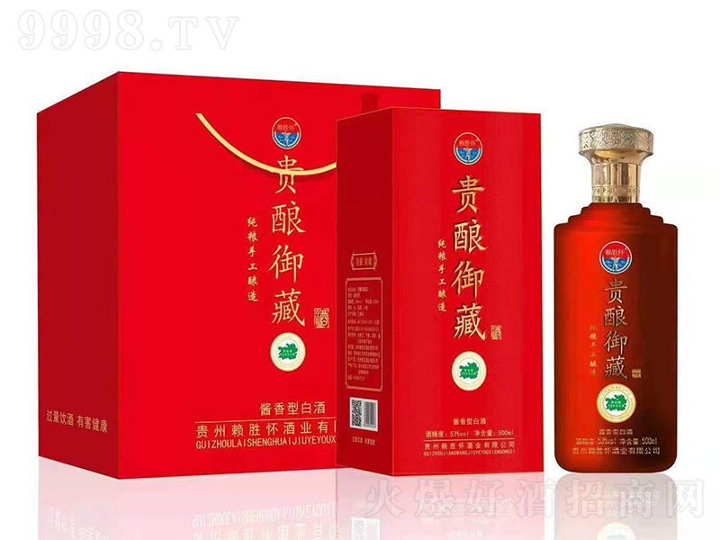 هّѾƘI(y)Fؾƣt uͰ׾ơ53 500ml-׾Ϣ