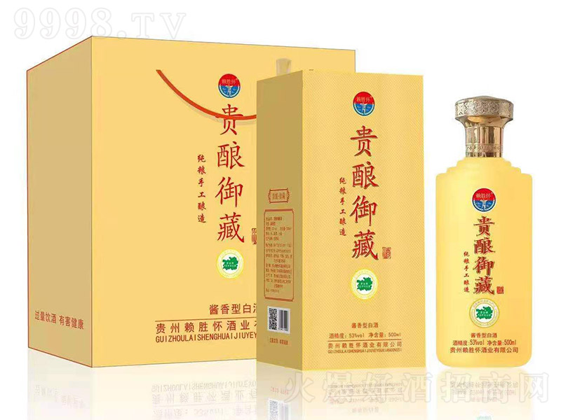 هّѾƘI(y)Fؾ uͰ׾ơ53 500ml-׾Ϣ