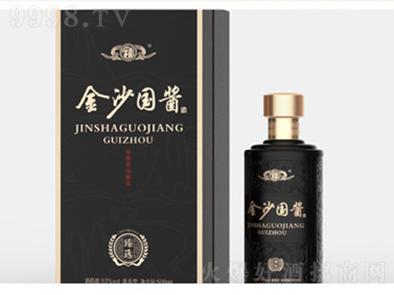 ɳux uͰ׾ơ53 500ml