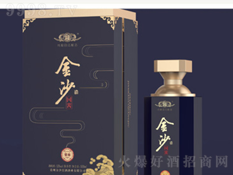 ɳuu uͰ׾ơ53 500ml