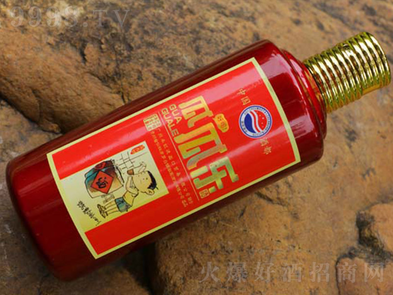 ϹϘ(l)ơ(jng) uͰ׾ơ53 500ml