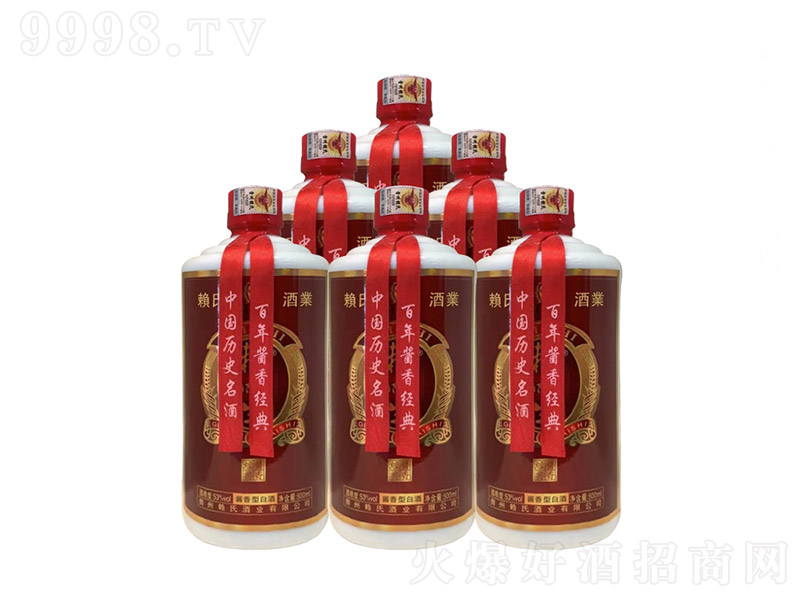 هbMD uͰ׾ơ53 500ml