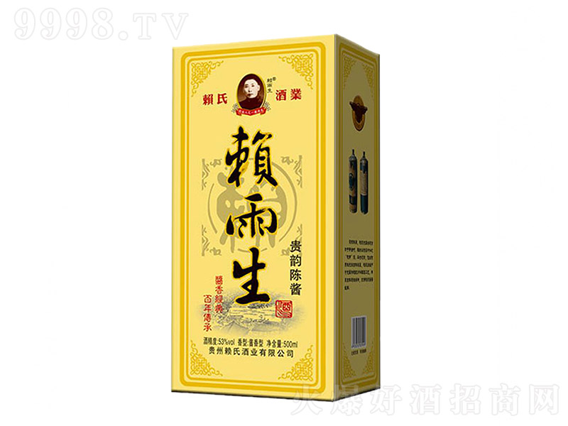 هFuYb uͰ׾ơ53 500ml