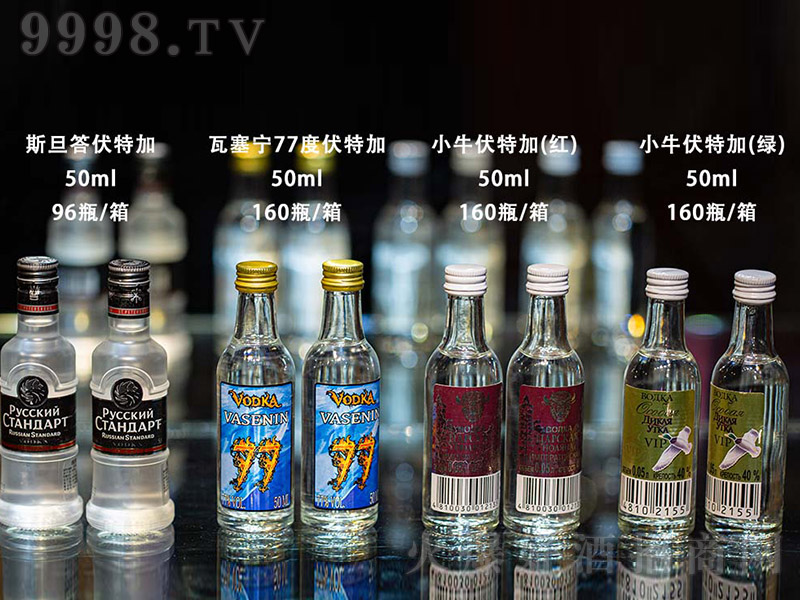 Сiɷؼӡ50 160ml