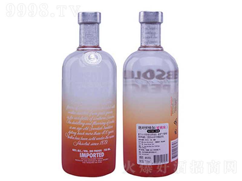 ^(du)ؼζ700ml