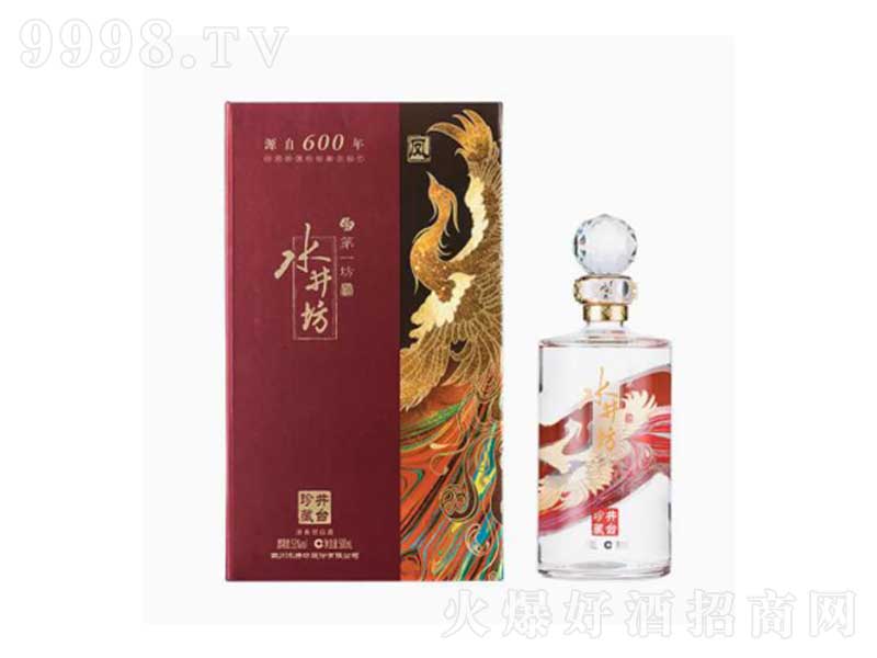 ˮ_(ti)Pa(chn)͡53500ml