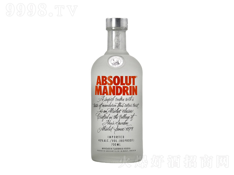 ζؼ700mLҾuβƻ{(dio)ԭbM(jn)ơ40 700ml