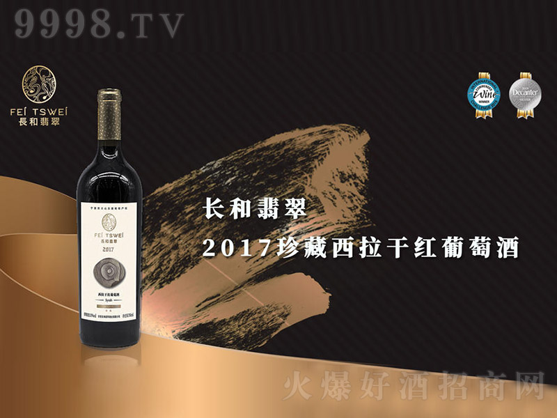 3L(zhng)2017ɼtѾơ13 750ml