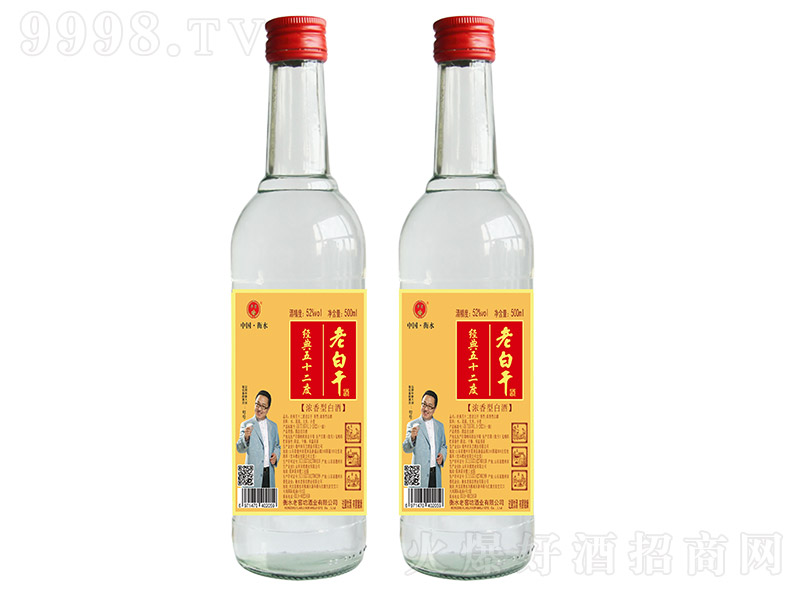 ͨ;�ϰ׸ɾƽ�(j��ng)����ʮ���ȣ��t��ƿ�� �����Ͱ׾ơ�52�� 500ml��