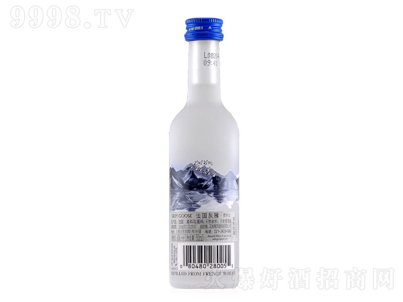 (gu)-Grey-Goose-(gu)ؼӡ700ml