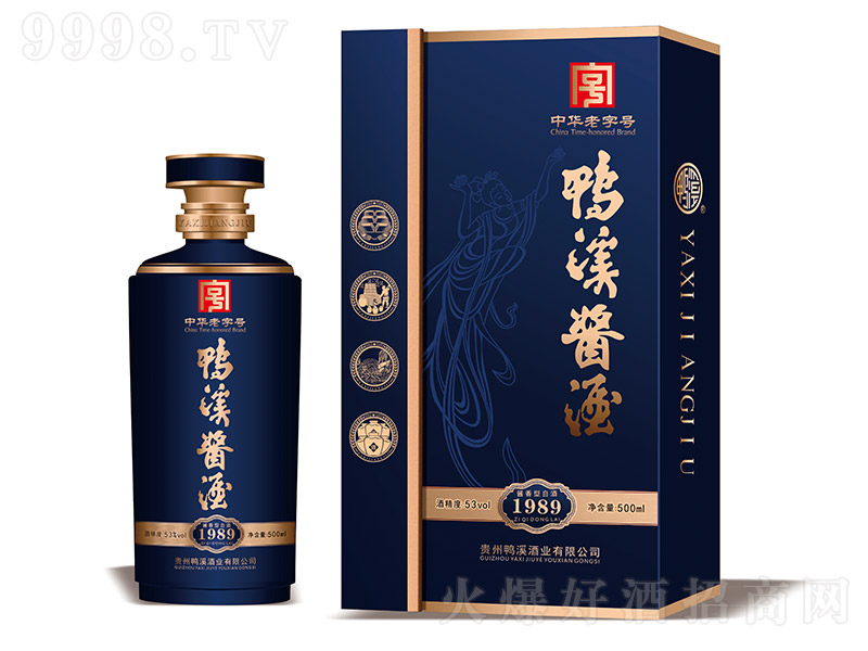 Ϫu1989{(ln) u͡53 500ml