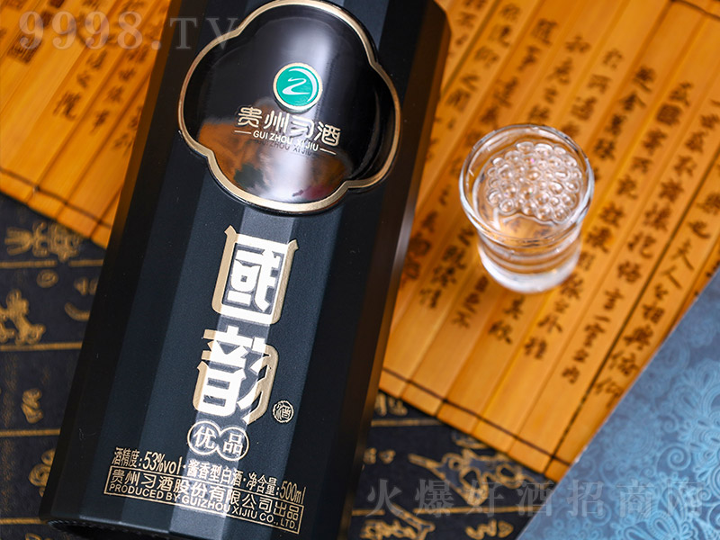 (x)ơ퍃(yu)Ʒ u͡53%vol 500ml-׾Ϣ