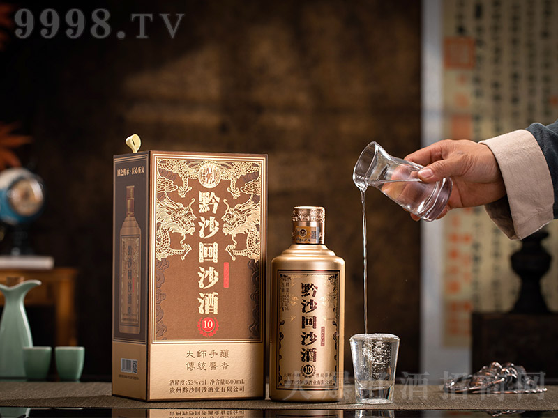 ǭɳɳ10 u͡53 500ml-׾Ϣ