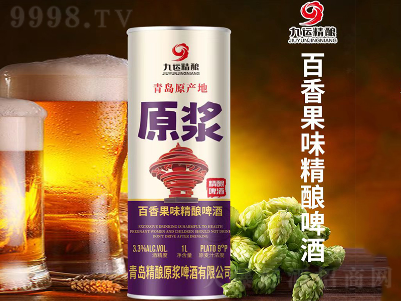 \(yn)ᄰơơ91L-ơϢ