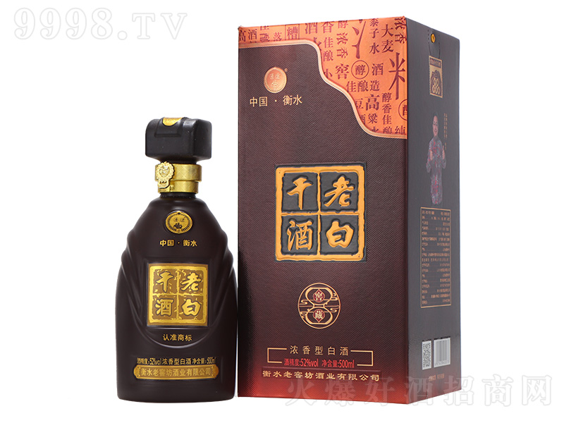 ͨ;�ϰ׸ɾƽѲ� �����Ͱ׾ơ�42�� 500ml��