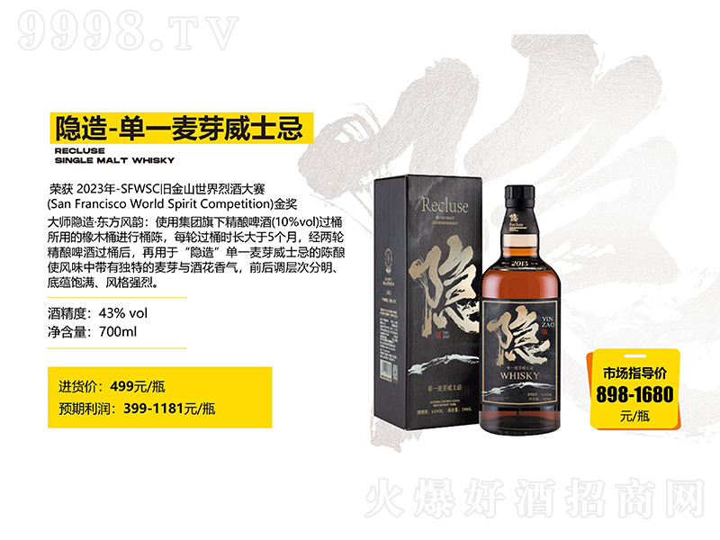 �J������[��-��һ��ѿ��ʿ�ɡ�43��700ml��