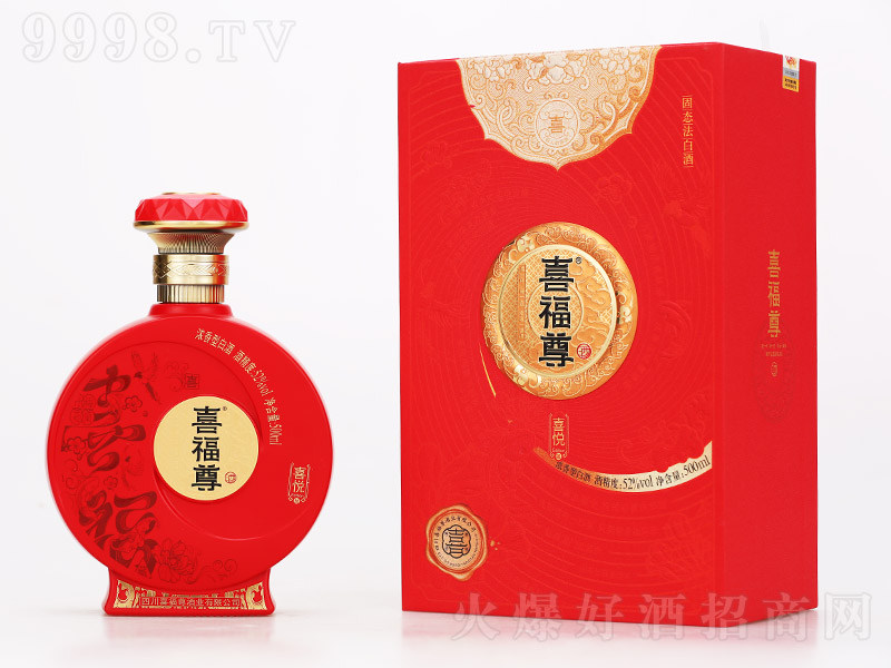 ϲơϲ ͡52 500ml-׾Ϣ