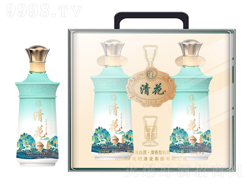 廨1988 ͡53 475ml-׾Ϣ