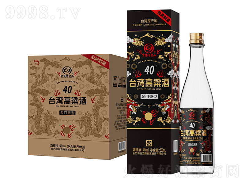 uɽ_(ti)ƽT͡40500mlx6