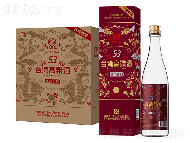 uɽ_(ti)ƽT͡53500mlx6