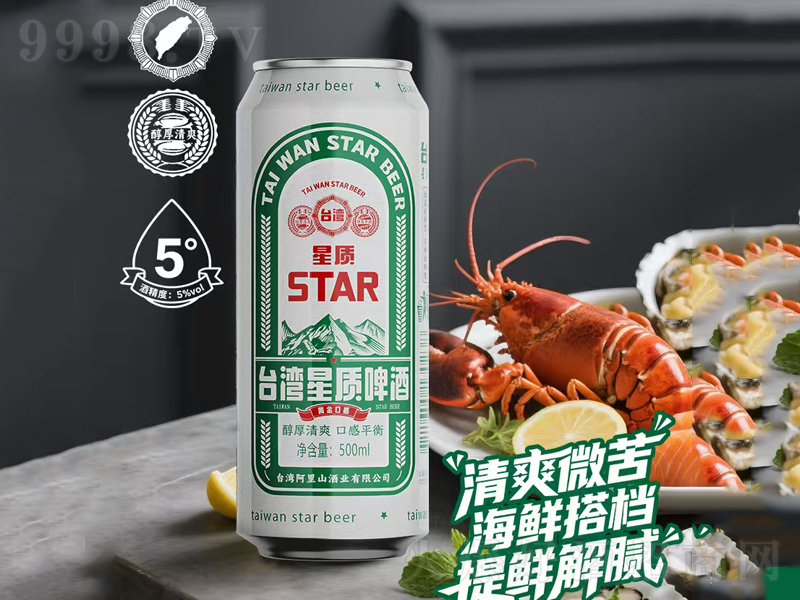 �_�����|(zh��)ơ�ơ�500ml��