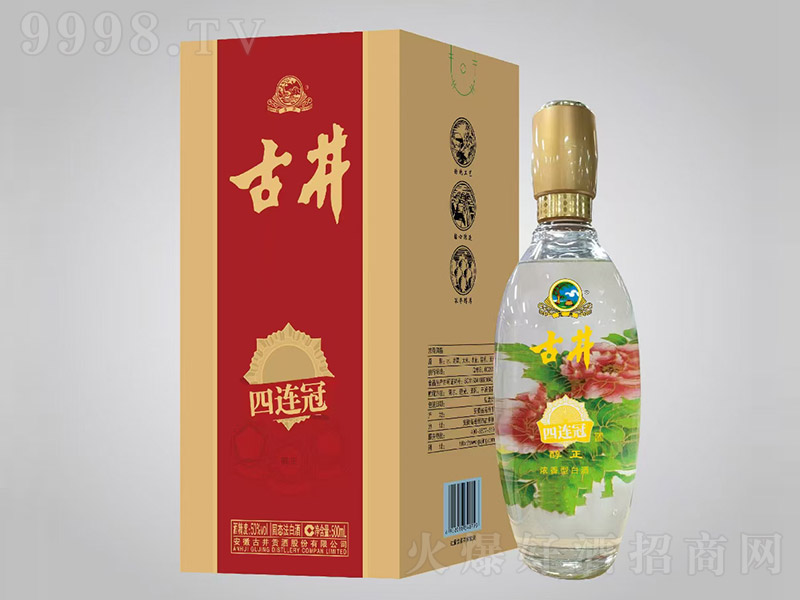 �ž����B�ڡ����� �����͡�50�� 500ml��