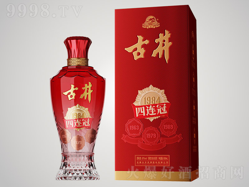 �ž������B��1984 �����͡�50�� 500ml��