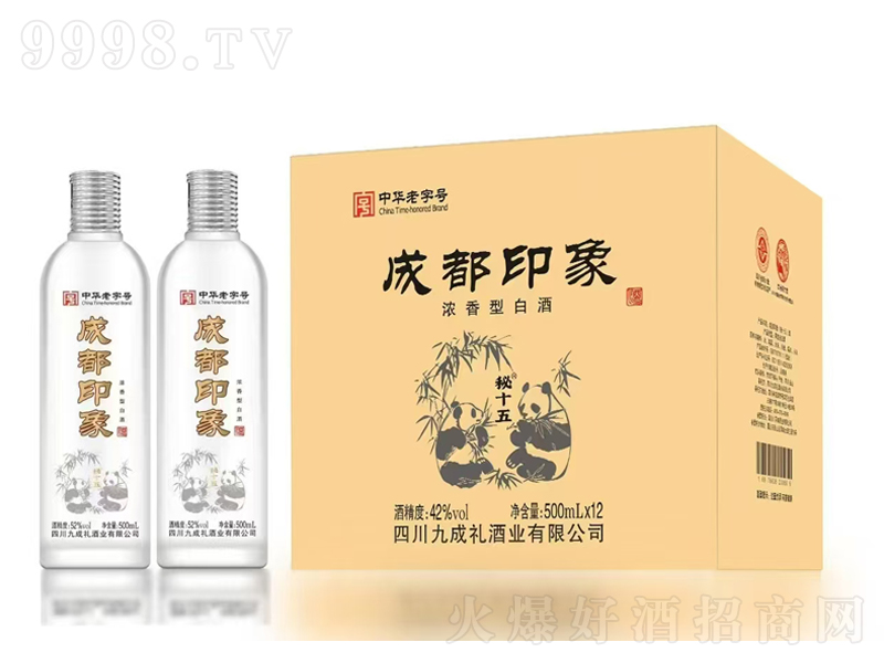 ɶӡƝͰ׾ơ42500mlx12