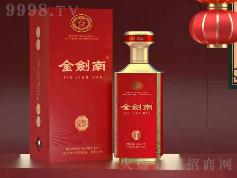 �����Ͼ�����q�� �����͡�52�� 500ml��