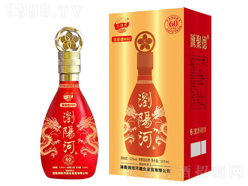 �R�۵¡��gꖺӾ�H60 �����͡�52�� 500ml��