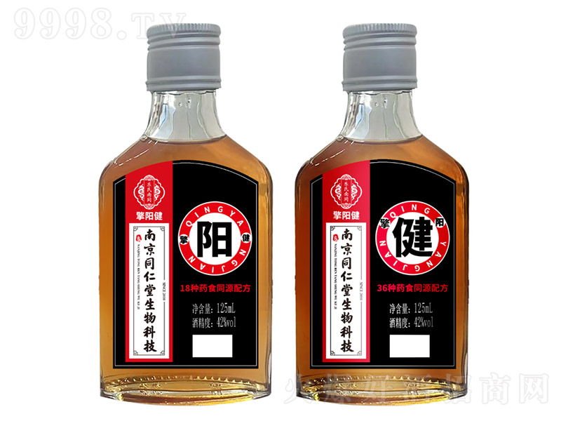 ��ꖽ��ơ�42�� 125ml��