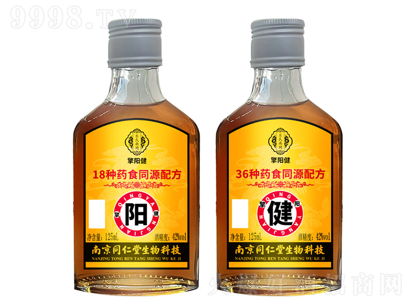 ��ꖽ��ơ��S�ˡ�42�� 125ml��